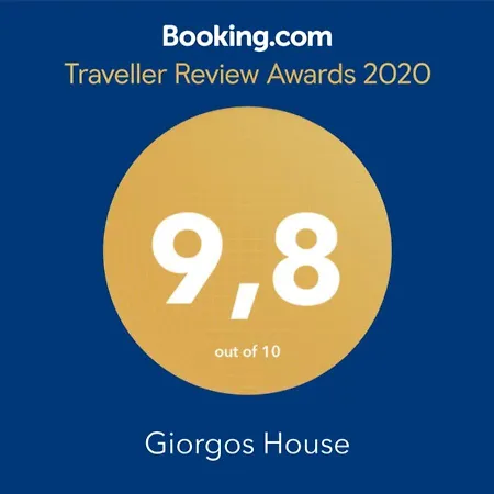 Giorgos House Apartment Nafplio