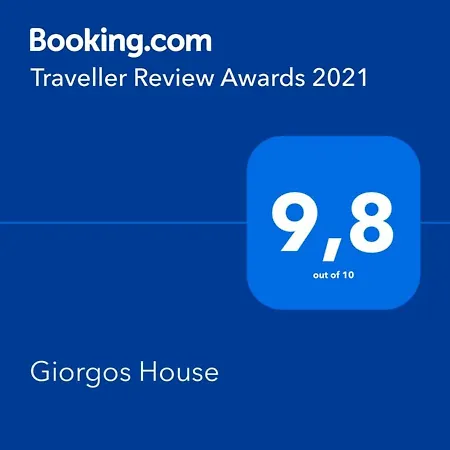 Giorgos House Nafplio