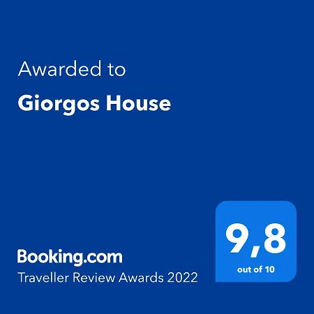 Appartement Giorgos House